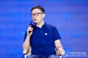 七上九下上汽大众傅强：南北大众最迫切的问题在新能源市场