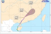 七上九下“蝴蝶”残余环流继续影响江南中东部等地